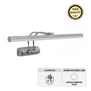 Strop LED аплик за баня, метален хром 35cm