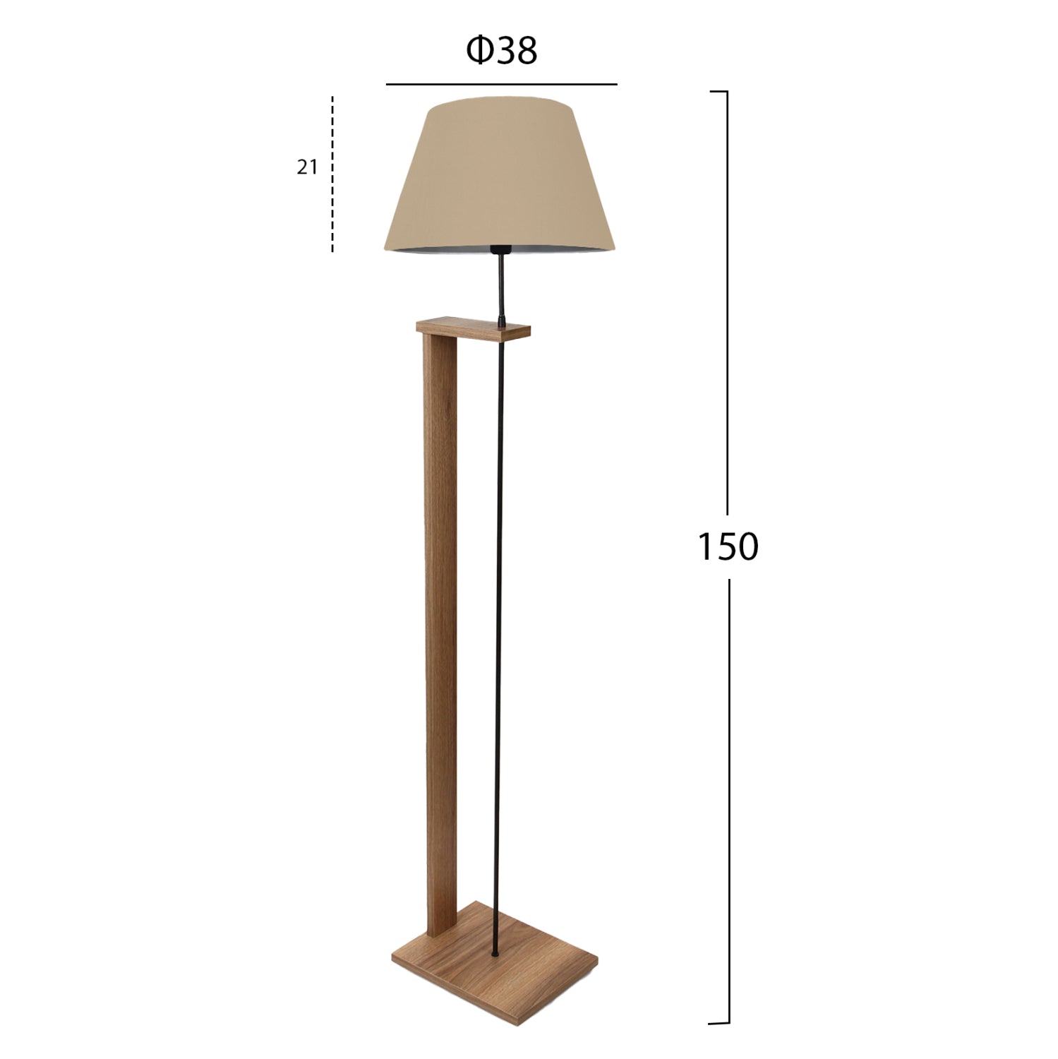 Подова лампа MDF орех с бежов цвят Ф38x150 см