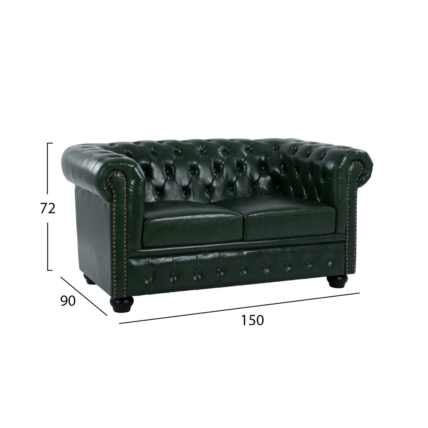 Диван 2-местен T.Монтео PU кипарис зелено 150x90x72см
