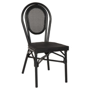 Алуминиеов стол Bamboo Look Черен с текстилен 45x57x88 см