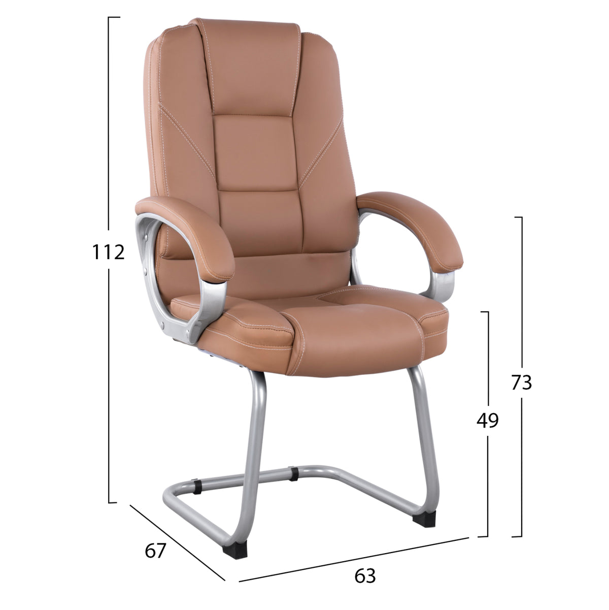 Посетителски стол с PU Camel Sora 63x67x112 см