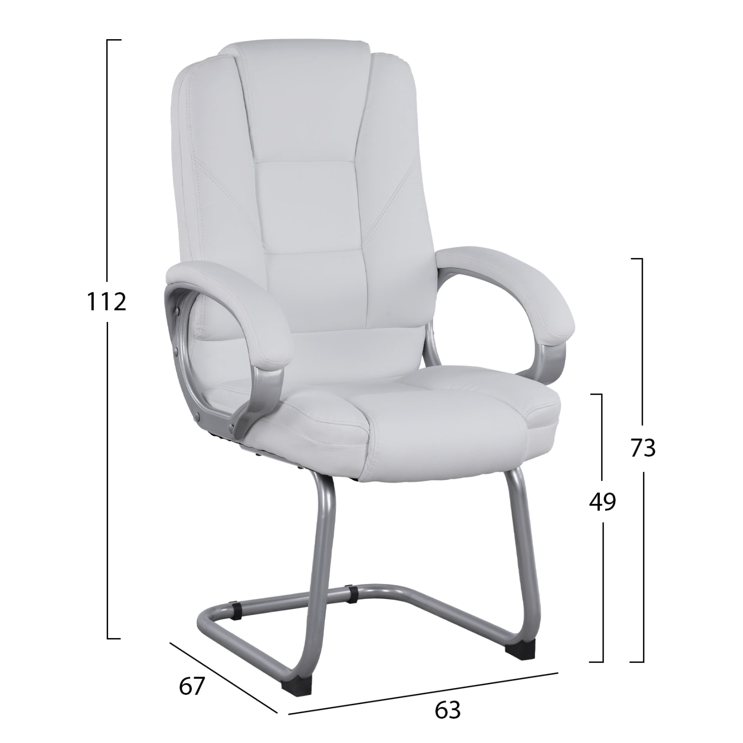 Посетителски стол с бял PU Sora 63x67x112 см