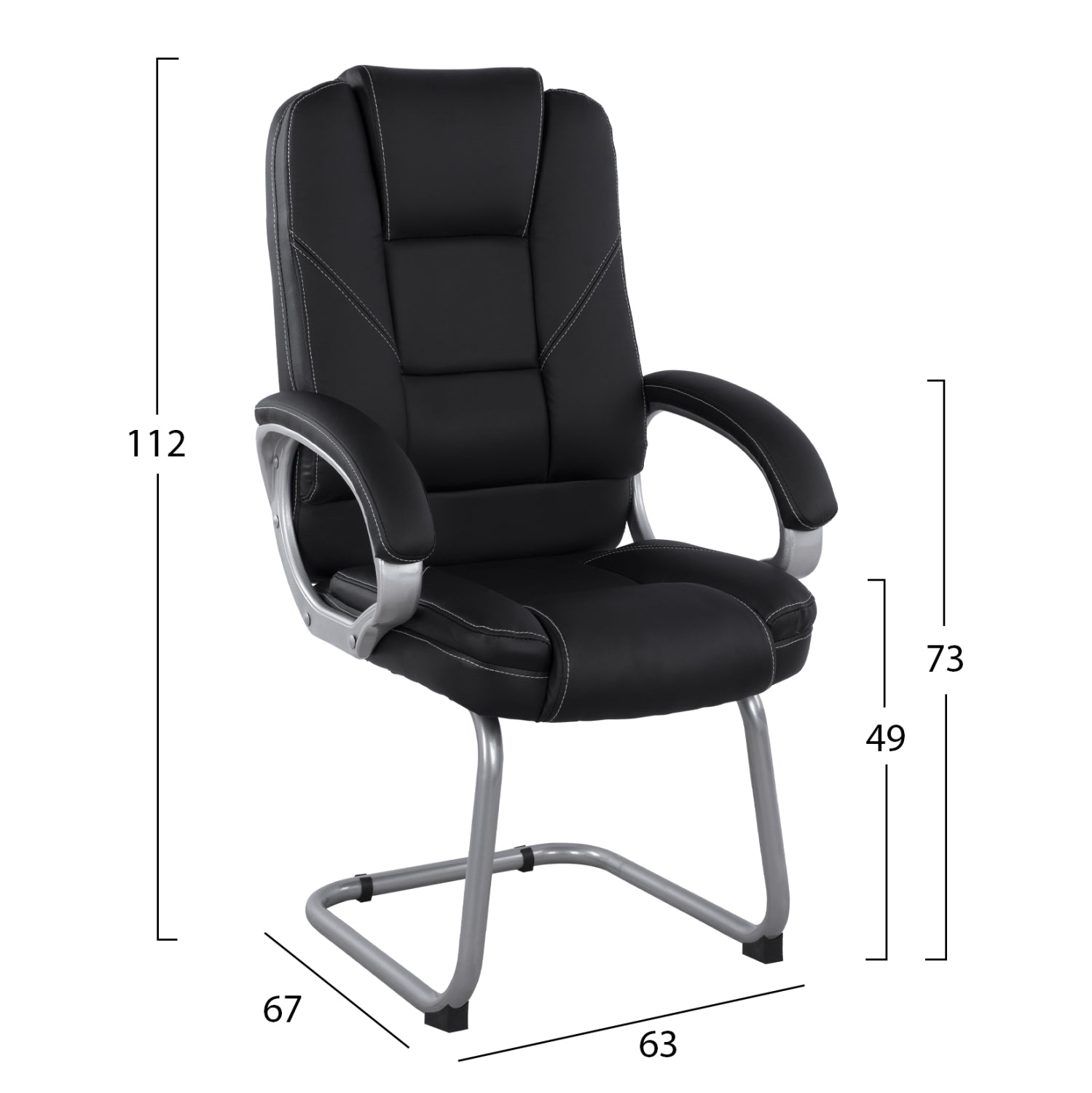 Посетителски стол с черен PU 63x67x112 см