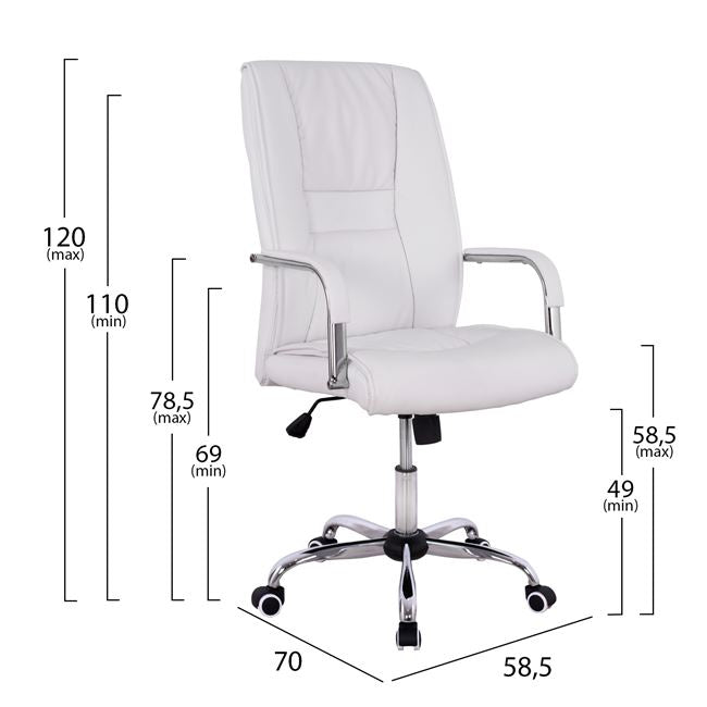 Мениджърски офис стол бял цвят 58,5x70x120 см