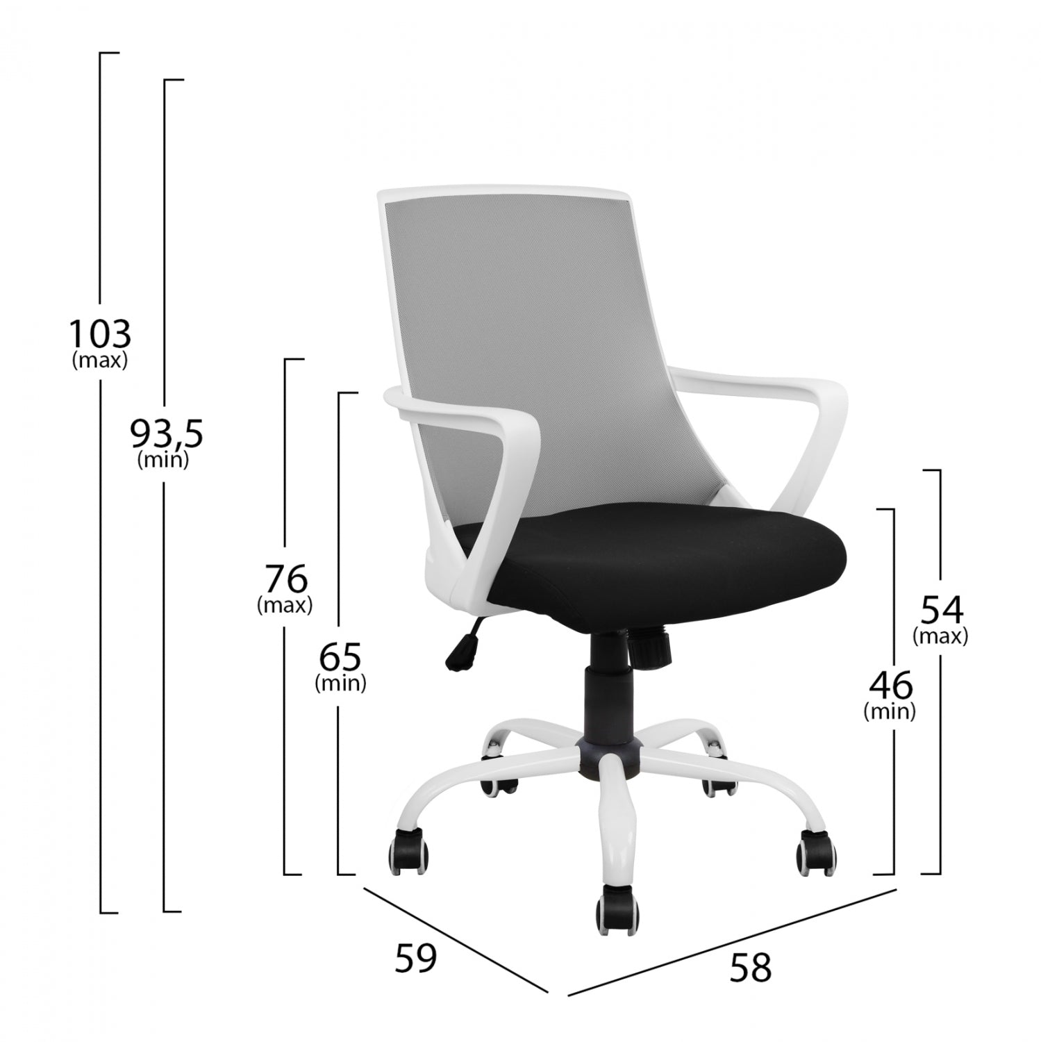 Офис стол Сив с мрежа и метална основа 58x59x103 см