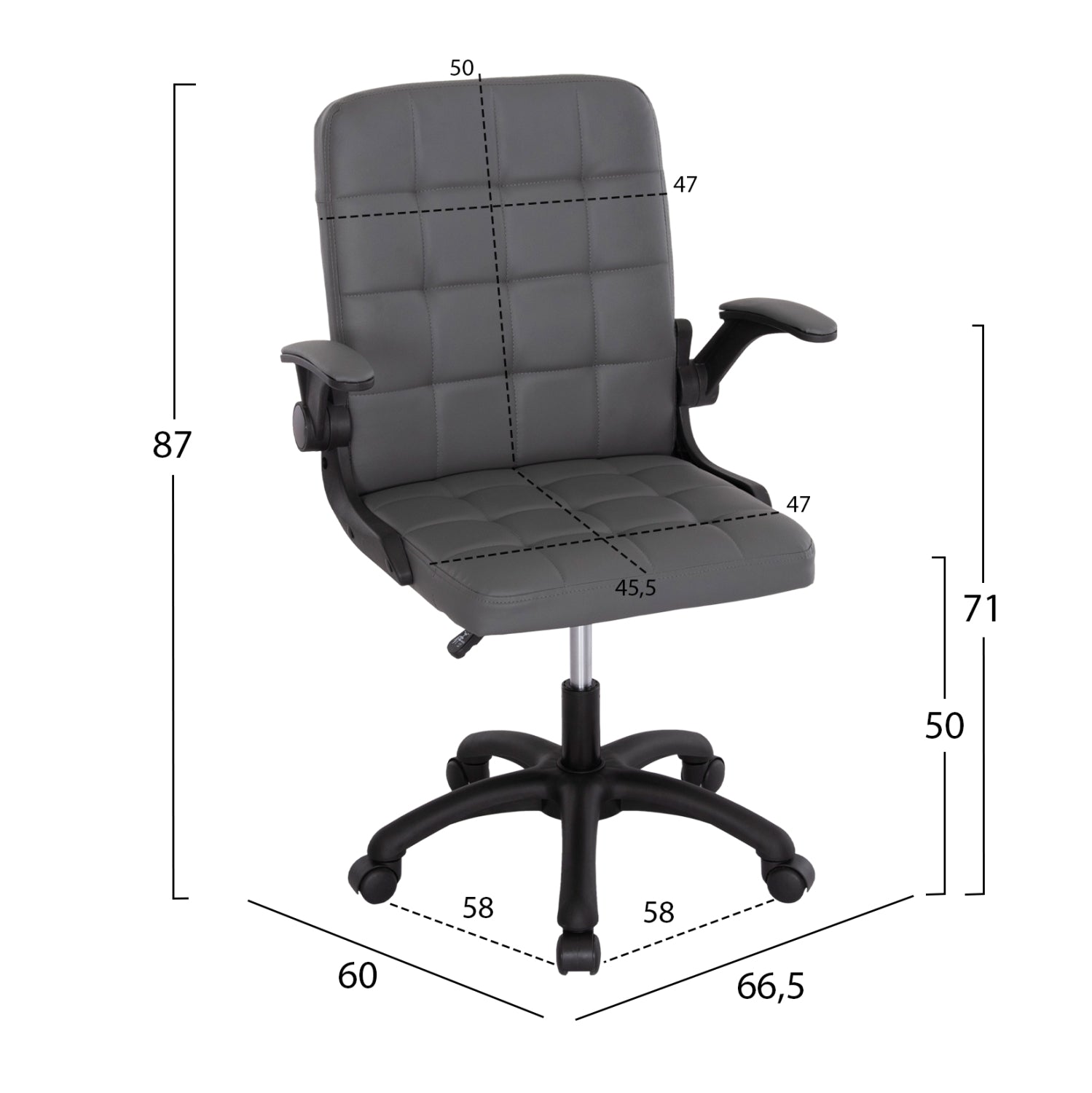 Офис стол PORTIMA сив PVC - черна рамка и основа 66.5x60x97Hсм.