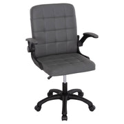 Офис стол PORTIMA сив PVC - черна рамка и основа 66.5x60x97Hсм.