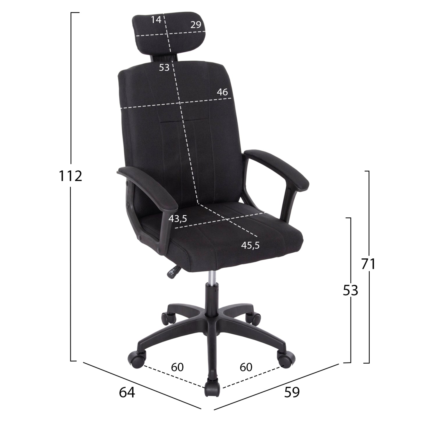 Офис стол NIMBLE черна тъкан - черна рамка и основа 59x64x122Hсм.