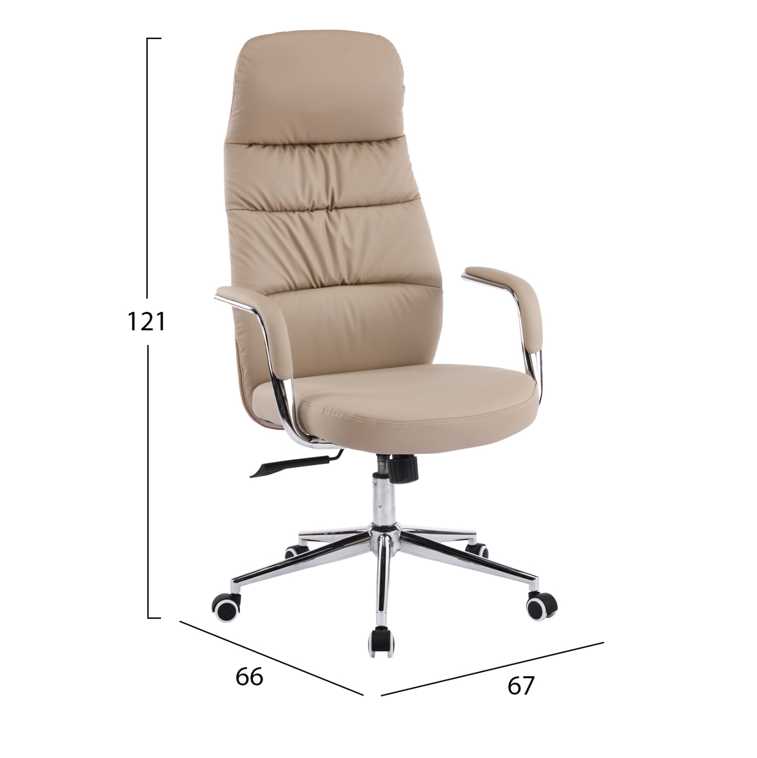 Офис стол TEETER бежова PU кожа - хромирана основа 67x66x121 см