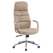 Офис стол TEETER бежова PU кожа - хромирана основа 67x66x121 см