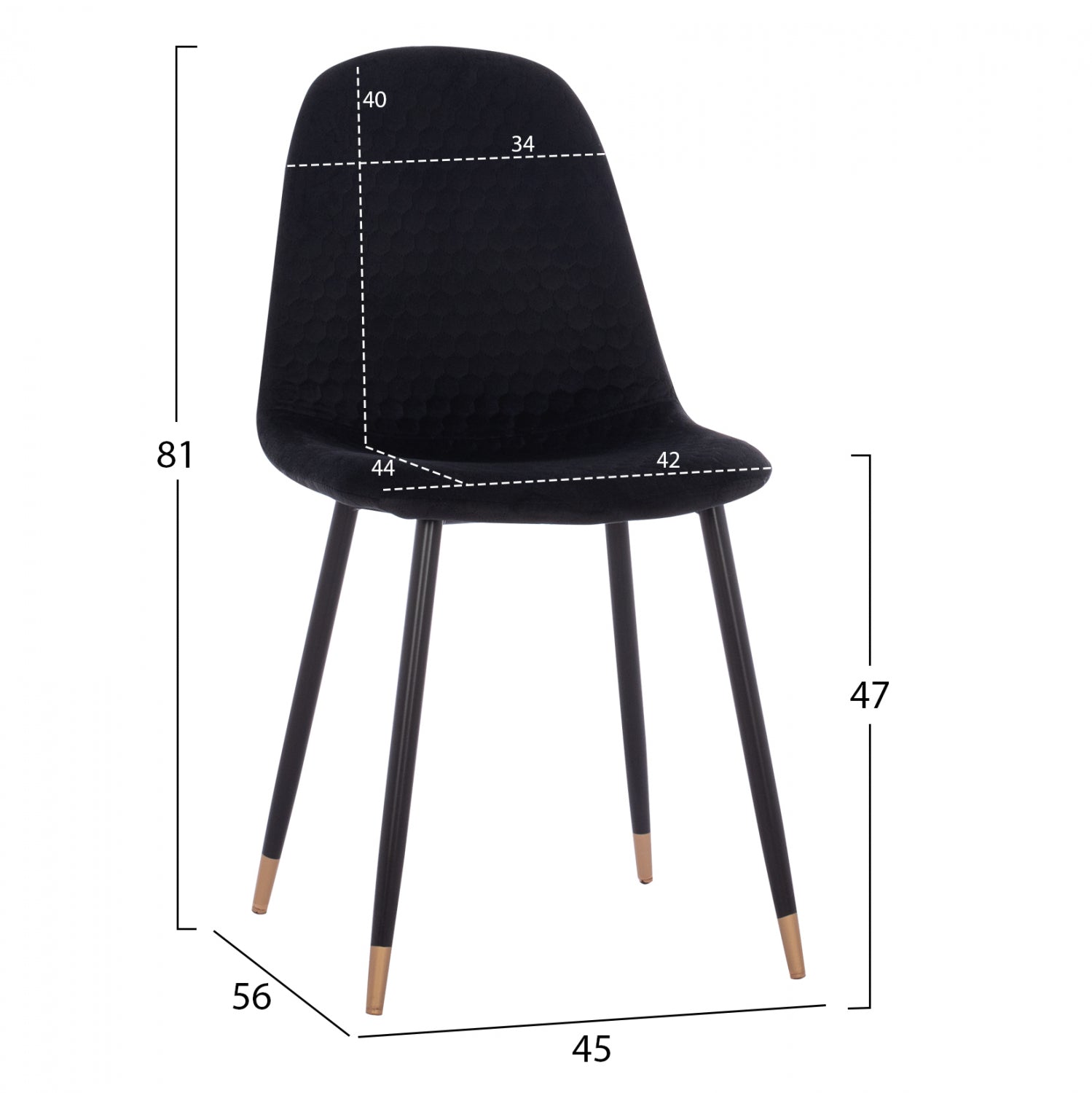 Стол LUCILLE от кадифе черен с метална конструкция 45X56X81 см.