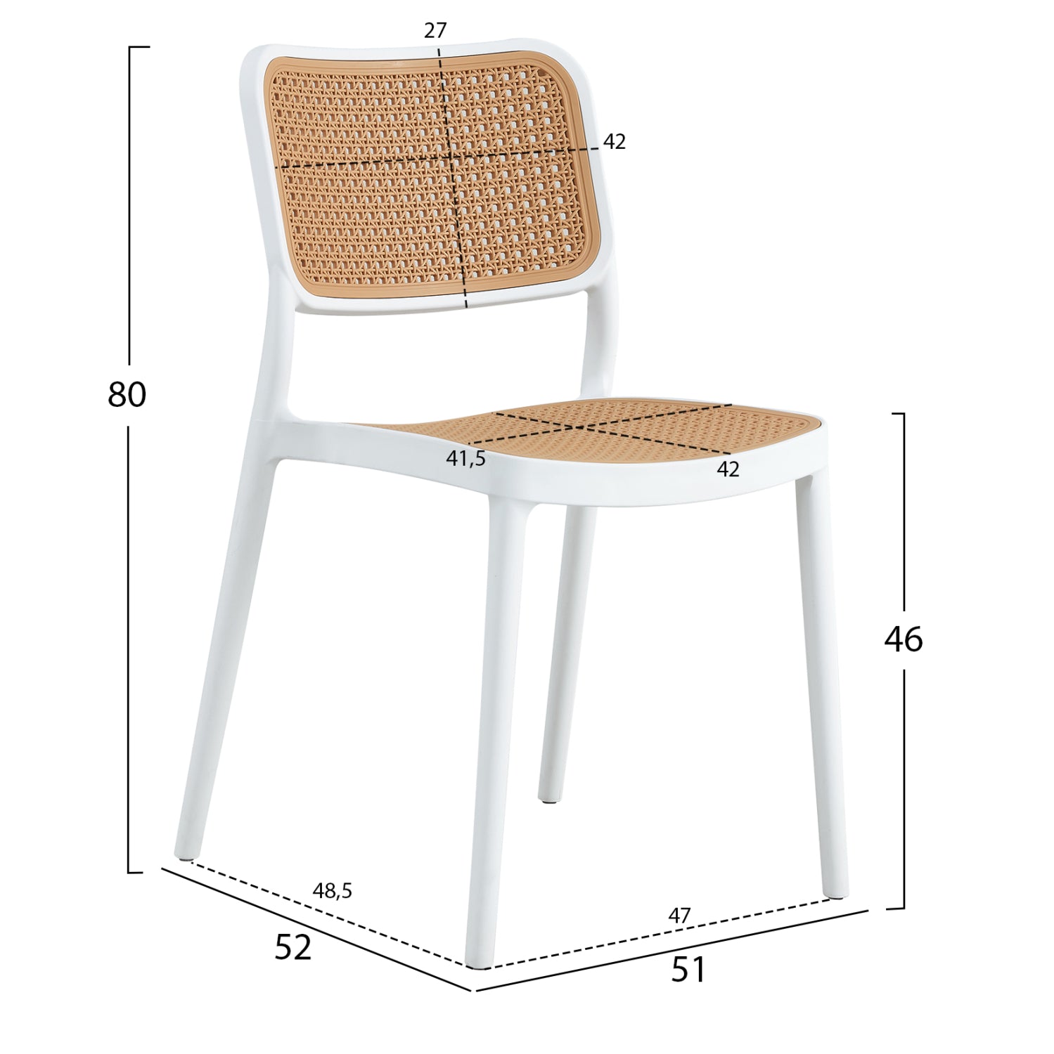 СТОЛ ПОЛИПРОПИЛЕН MEKO БЯЛ И БЕЖОВ 51x52x80Hсм.