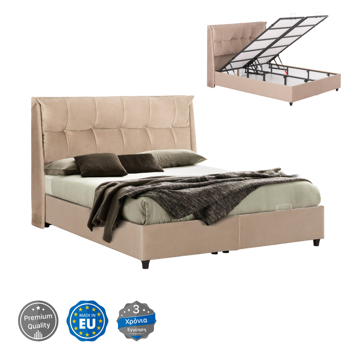 Легло с място за съхранение DREAMLET бежов велур - за матрак 160x200см.