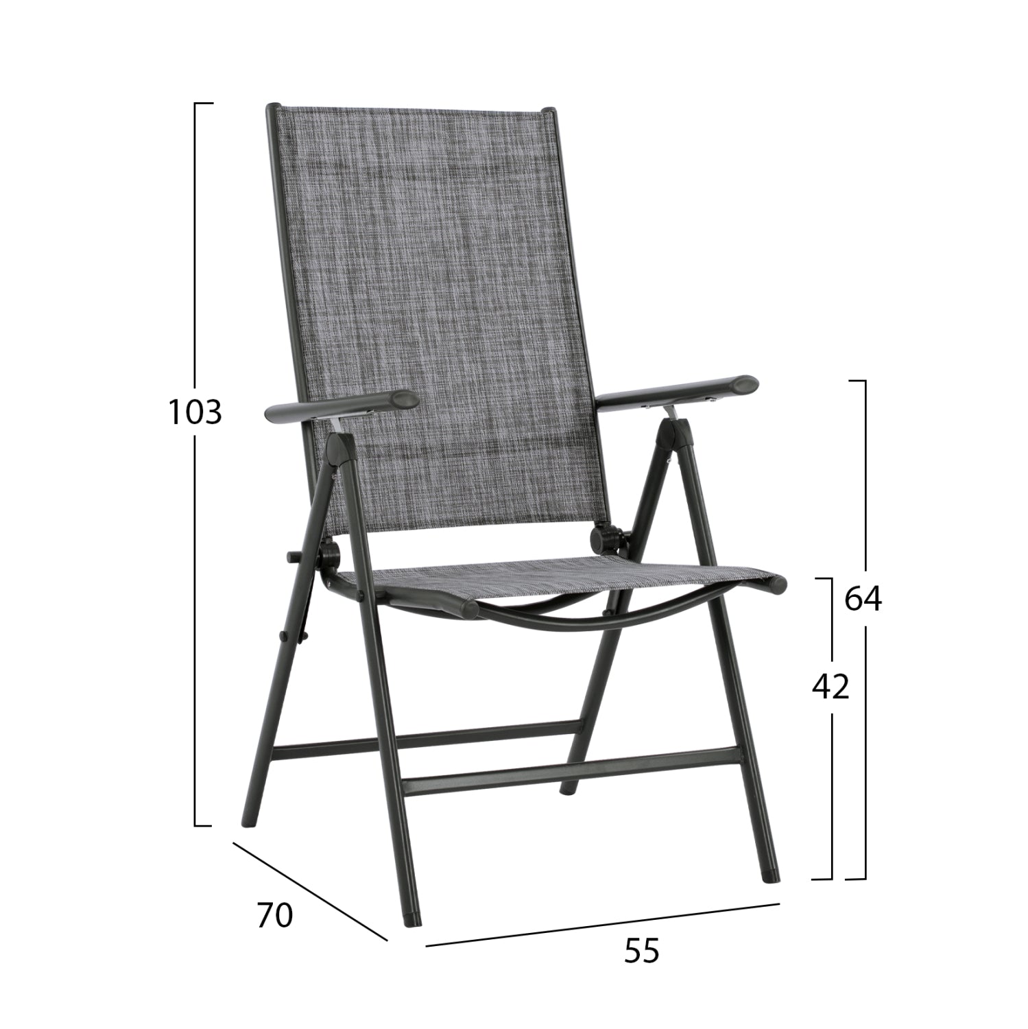 Сгъваем стол с 7 позиции Металик сив с текстилен сив 55x70x103 cm.