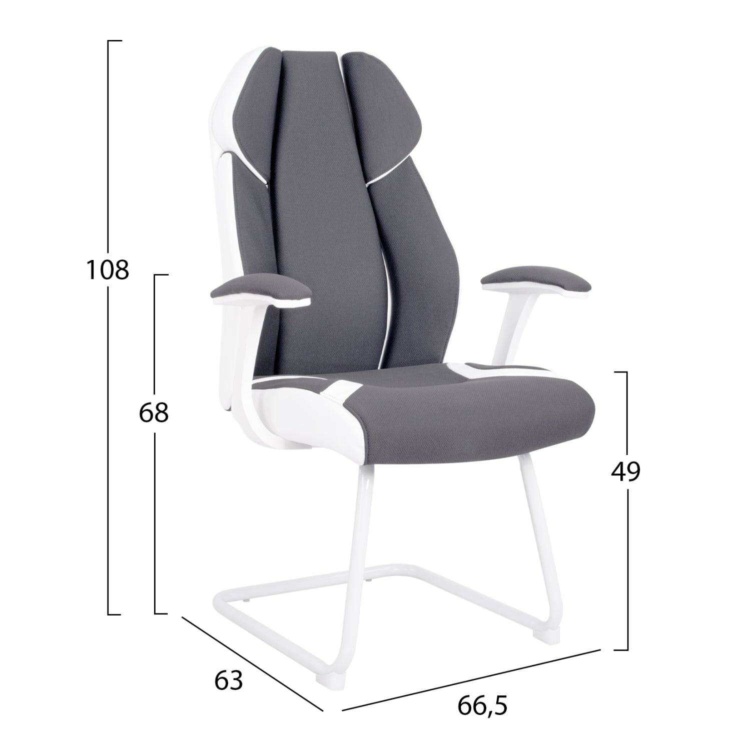 Конферентен стол сив цвят 63x64x107 см