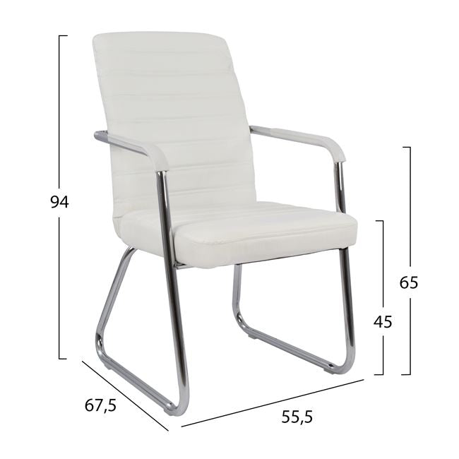 Конферентен стол Бял 55,5x67,5x94 см