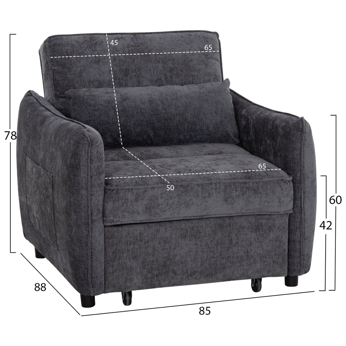 Разтегателно кресло ORYN сива тъкан 85x88x78Hсм.