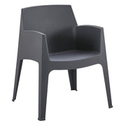 Полипропиленов фотьойл SLEEK сив 68x63x82.5см