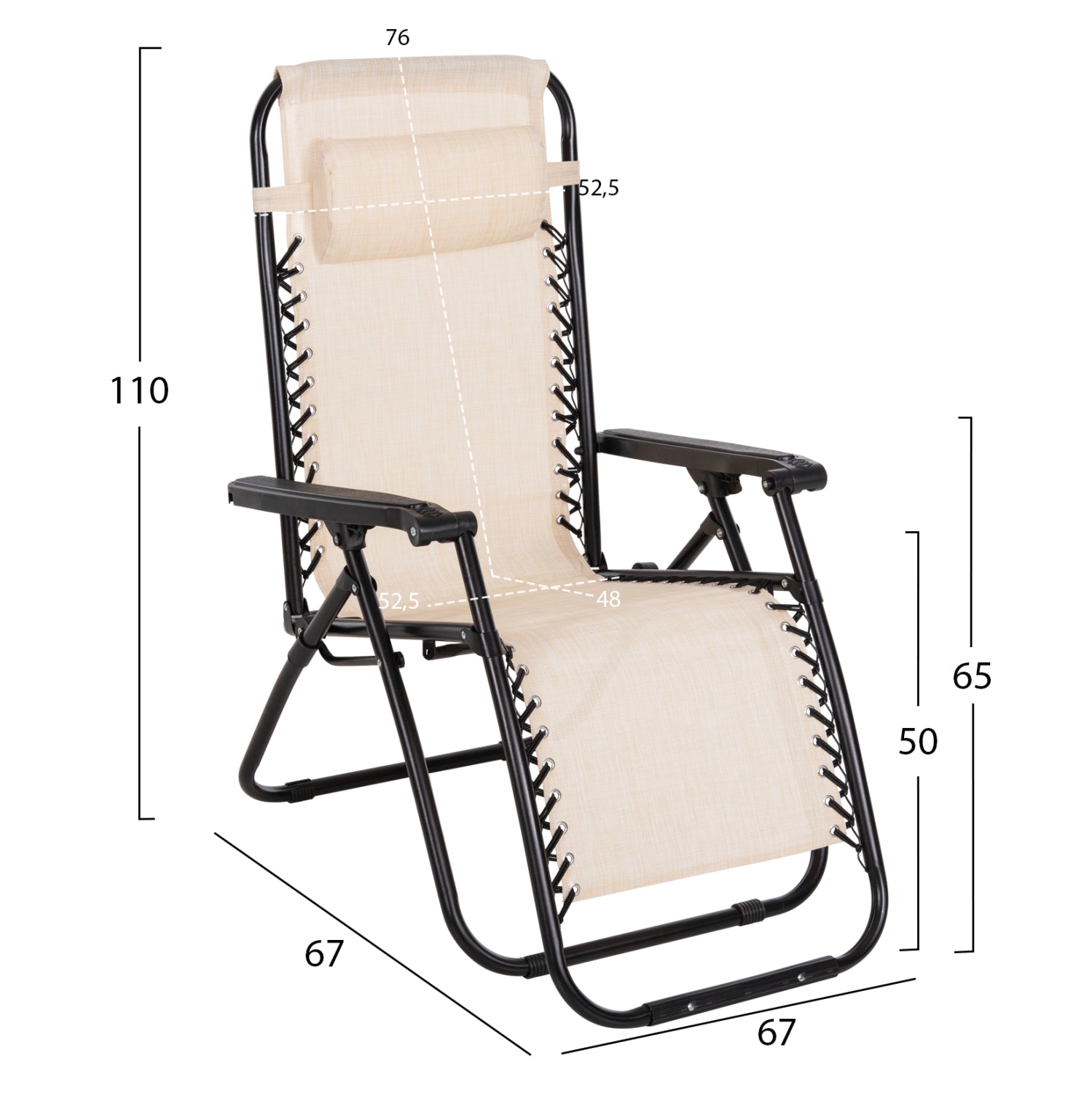 Фотьойл RELAX COMPANION бежов текстилен и черен метал 67x145x110Hcm.