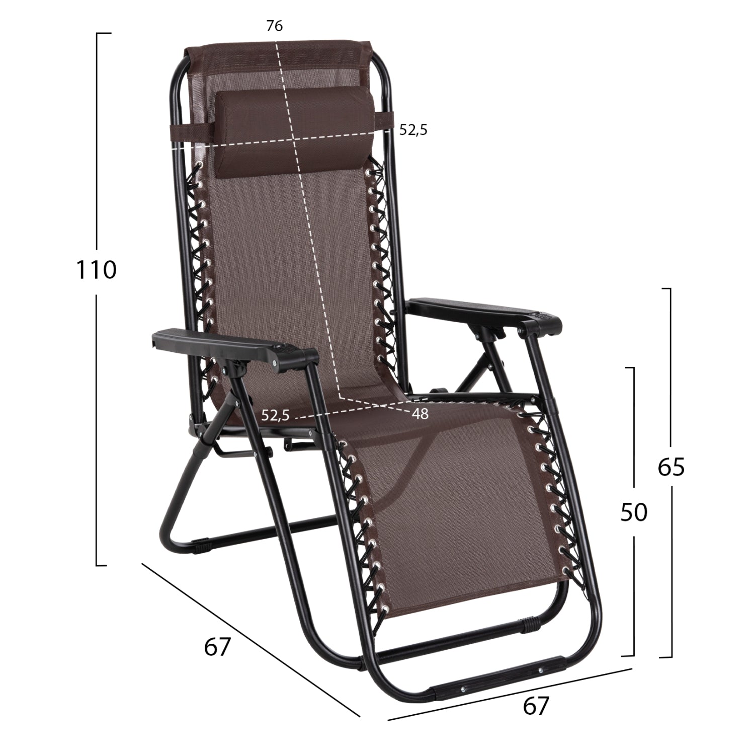 Фотьойл RELAX COMPANION кафяв текстилен и черен метал 67x145x110Hcm.