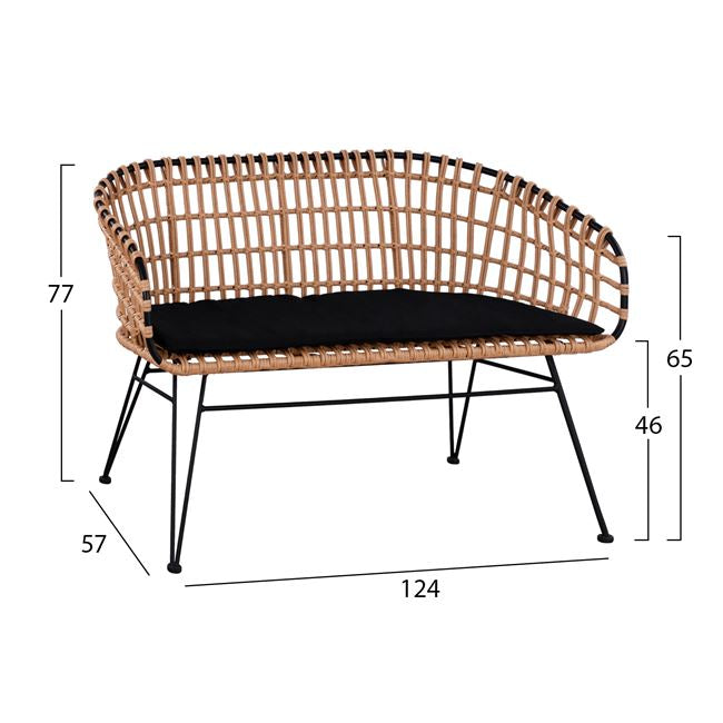 Комплект 4 части маса с пейка и 2 кресла Allegra Wicker бежов