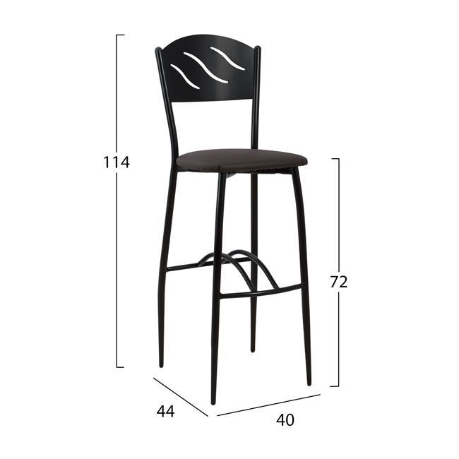 Бар стол Черен металик Кафяв PU 40x44x114 см