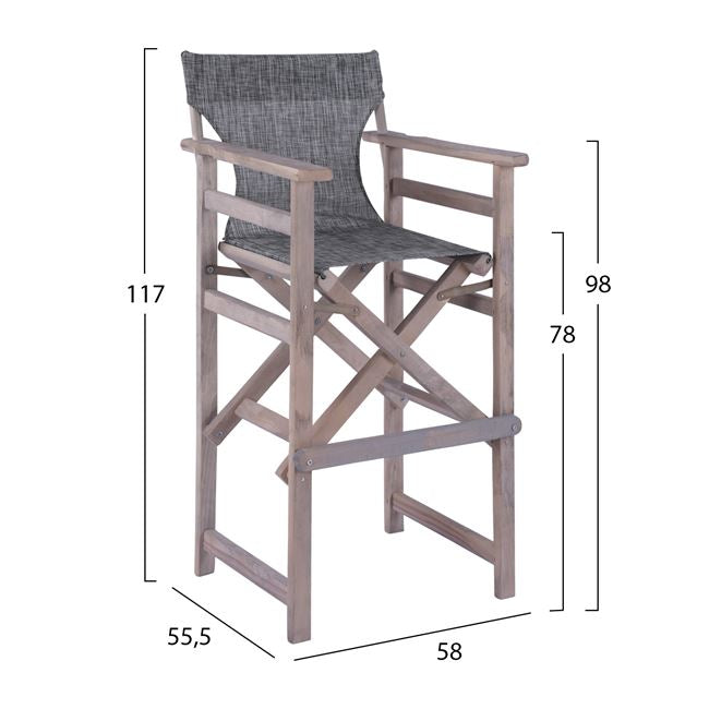Бар стол режисьор сив импрегнация Limnos сив текстилен 58x55,5x117 см.