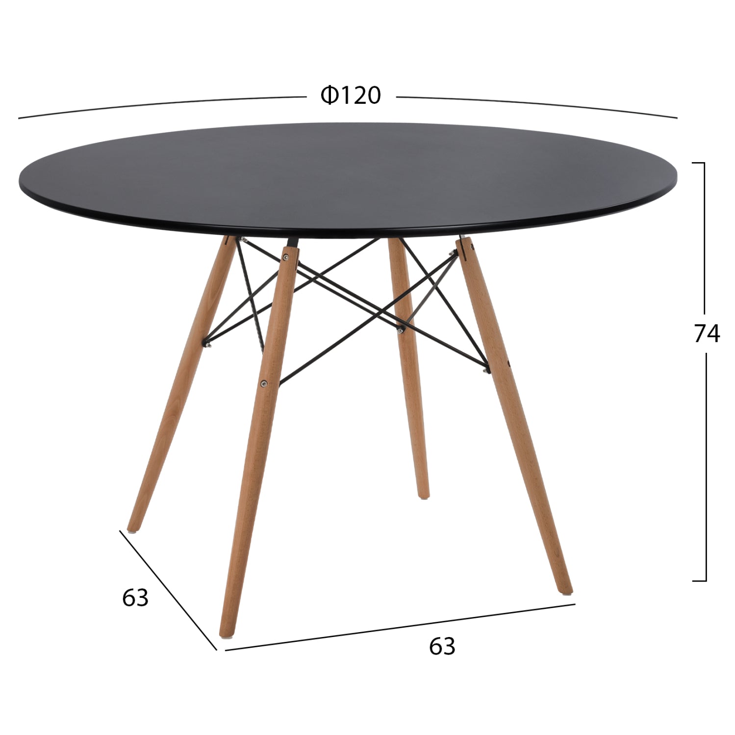 Кръгла трапезна маса MINIMAL MDF черен цвят - крака бук натурален Φ120x74Hcm
